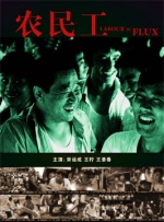 被竹马浇灌的日常小说免费阅读无弹窗