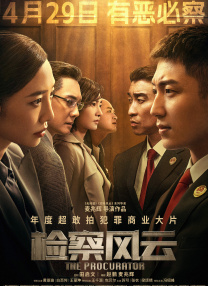 久久青草精品38国产免费